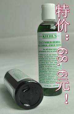 tj！香港代購（附小票）Kiehl＇s/契爾氏黃瓜水植物精華爽膚水250ml