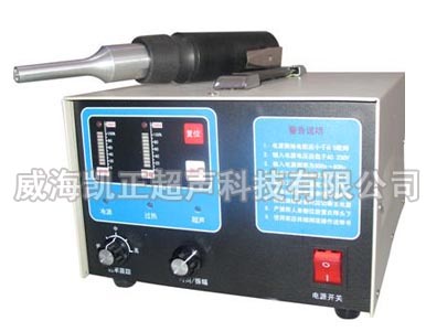 大連超聲波焊接機,{yx}焊接供應(yīng)工廠找凱正超聲設(shè)備