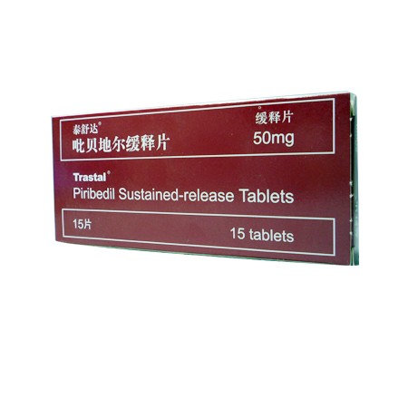 （推薦）【藻露堂利康029-68870963】槐耳顆粒哪里有賣槐耳顆粒說明書