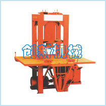 【建材液壓制磚機(jī)廠|免燒磚機(jī)|水泥制磚機(jī)械】