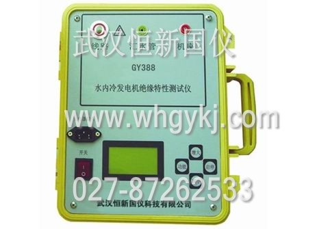 廣東絕緣電阻測試儀價格，智能雙顯絕緣電阻測試儀，BC2000智能雙顯絕緣電阻測試儀，武漢恒新國儀027-87262533