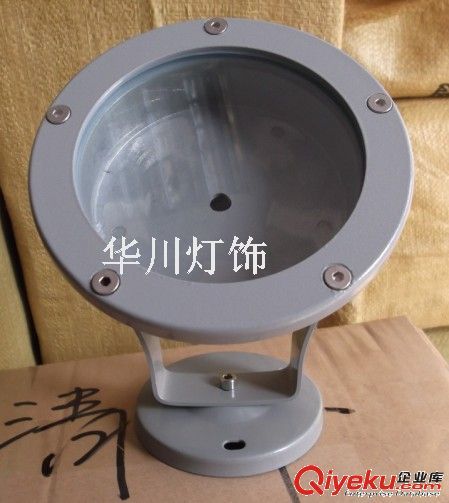 大功率LED投光燈 射燈外殼  直徑140 6*3W
