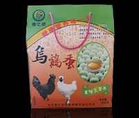 供應(yīng)彩箱，設(shè)計彩箱，彩箱供應(yīng)商