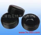 天津模具標準件螺塞