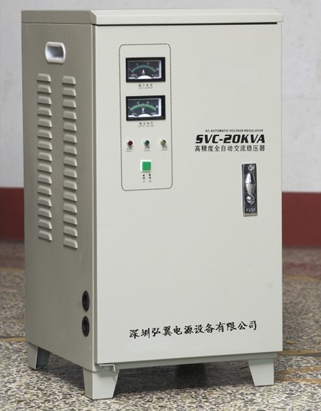 HY-SVC系列20K高精度全自动交流稳压器