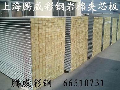 供應彩鋼瓦，咬口式彩鋼瓦 ，熱鍍鋅彩鋼瓦，復合板|上海騰威彩鋼公司