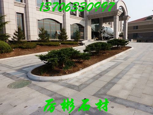 五蓮紅，五蓮紅花壇石，五蓮紅廣場(chǎng)石
