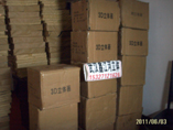 立體畫廠家批發(fā),廣東三維立體畫，全景奇畫技術培訓