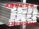 供應06Cr19Ni10白鋼管／06Cr19Ni10白鋼板／06Cr19Ni10白鋼棒