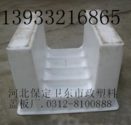塑料雨水蓋模具/下水道溝蓋模具/電纜槽蓋板模具