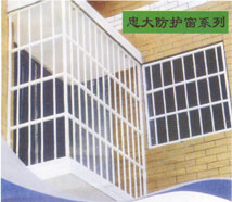 彩鋼防盜門