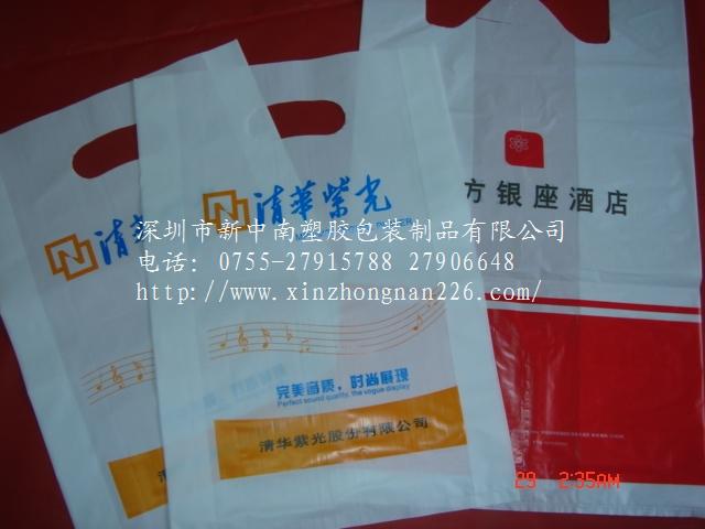 深圳 手挽袋|購(gòu)物袋|背心袋  f