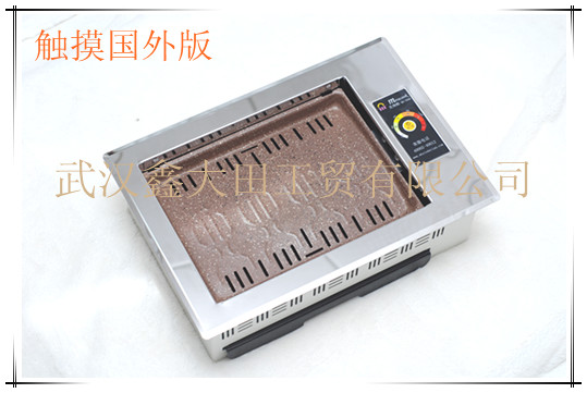 觸摸式燒烤設(shè)備，燒烤設(shè)備，自動(dòng)節(jié)能燒烤機(jī)，燒烤爐供應(yīng)