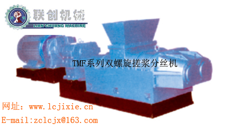 出售優(yōu)質(zhì)的膜片式曝氣器球冠型可變微孔曝氣器1倒傘形葉輪曝氣機(jī)