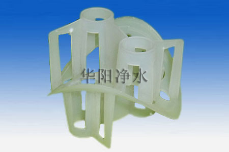 威海直供花環(huán)填料，聚丙烯凈水花環(huán)填料，聚丙烯花環(huán)填料