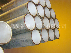 環(huán)保節(jié)能防腐管材(ts)