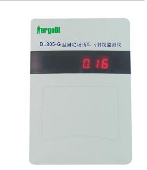 全新451P現貨，{zx1}價格ICS323{zj0}替代451P!巡測儀|加壓級電離室巡測儀|電離室巡測儀|451p電離室巡測儀聯系電話 18618345135