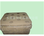 供應(yīng)紙護角,L型,折彎型,砸角帶扣型,品種齊全,優(yōu)質(zhì)服務(wù)