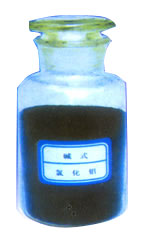 優(yōu)質(zhì)無煙煤濾料優(yōu)惠  就在我們的豐泉  聯(lián)系電話13838264288