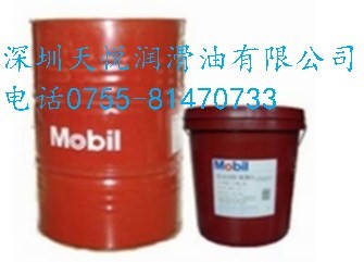 美孚XHP222復(fù)合鋰基潤滑脂|Mobilgrease XHP222復(fù)合鋰基潤滑脂