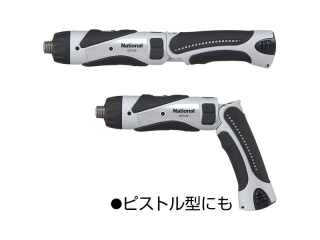 供日本明工社工業(yè)插座MP7026T1