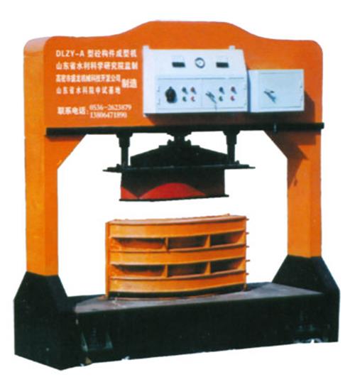 盛龙机械供应U型渠成型机|U型渠道成型机，山东水利u型槽