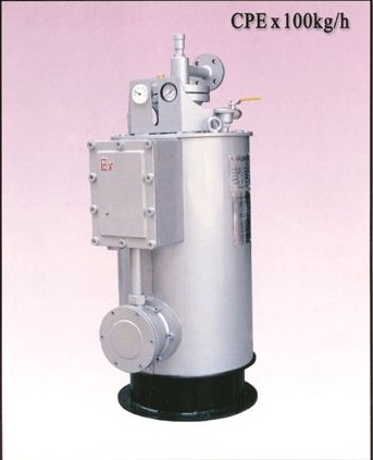 廣州燃氣rotork V型錐流量計（流量傳感器）