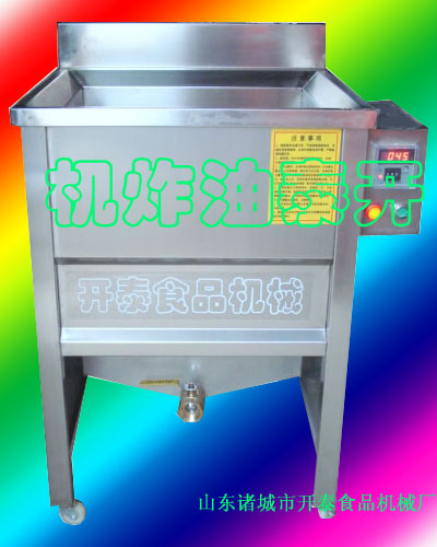 供應花生加工機械|花生洗果機|清洗花生機器原理