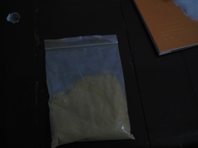供應綠洋牌聚丙烯酰胺
