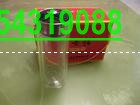 供應(yīng)保溫玻璃杯，批發(fā)保溫玻璃杯，定做保溫玻璃杯，保溫玻璃杯