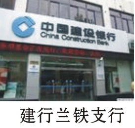 蘭州防水材料|東方一代|甘肅防水工程|蘭州堵漏公司