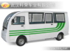 電動小巴，供應電動小巴，湖北電動小巴專賣