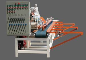 供應(yīng)HYTJ陶瓷瓷磚加工機(jī)械