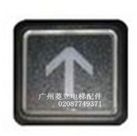 供應電梯配件永大日立按鈕YB-CPA