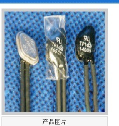 銷售東莞市TP1 150度溫控器 熱保護(hù)器 溫度開關(guān)