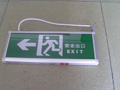 桂安應(yīng)急燈,拿斯特應(yīng)急燈,賽格達(dá)出口燈,深圳金歐消防龍華店