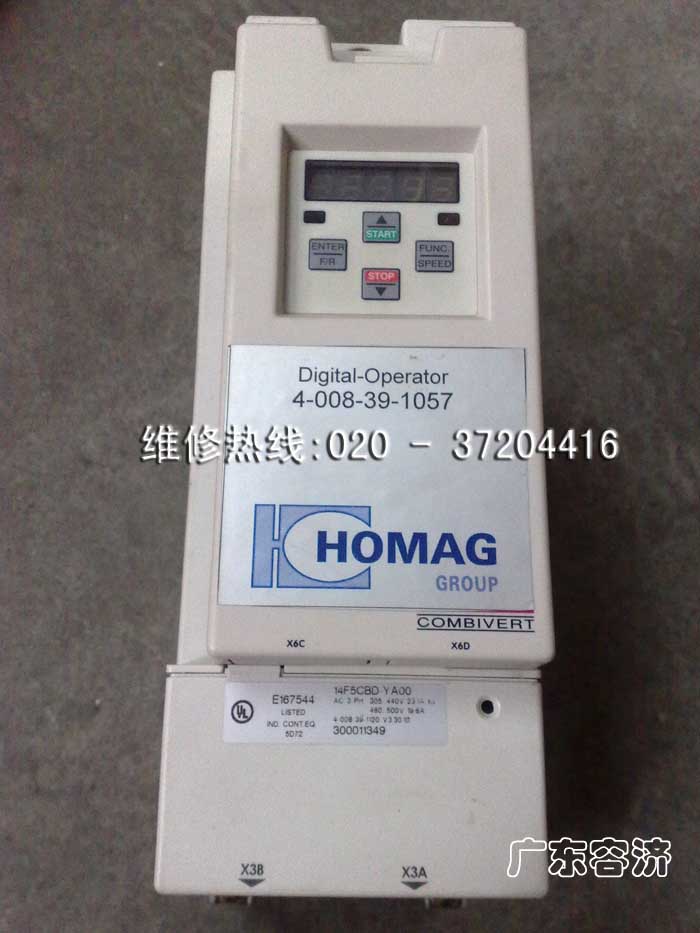 塑料封口機變頻器維修，廣州塑料封口機變頻器維修