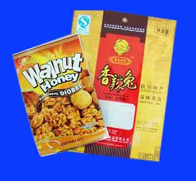 環(huán)保食品袋 達標食品袋 可降解食品袋