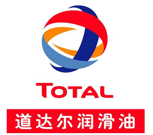代理供應(yīng)道達(dá)爾AURELIA TI4030,道達(dá)爾TI3030發(fā)動(dòng)機(jī)油|埃美