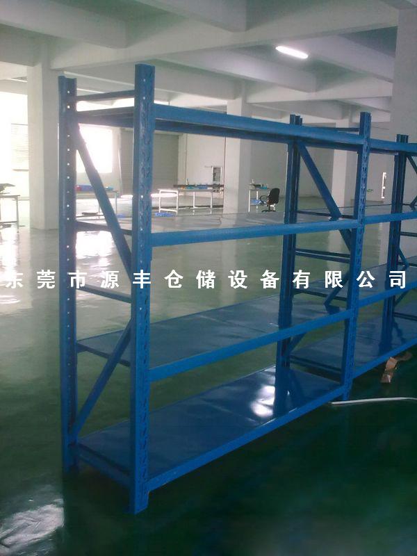 廠家銷售重型貨架，橫梁式貨架，惠東輕型貨架