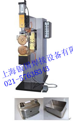 蘇州手機(jī)外殼焊接機(jī)進(jìn)口焊機(jī)