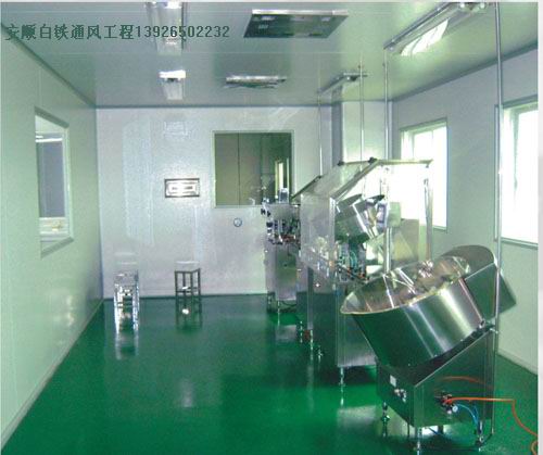 深圳坪地-環?？照{工程的{sx}（13926502232安順白鐵）