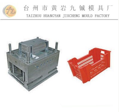 供應(yīng)塑料周轉(zhuǎn)箱模具 塑料周轉(zhuǎn)箱模具制造 注塑模具加工 秉承歐美工藝 質(zhì)量保證