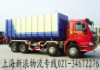 供應(yīng)上海可調(diào)開關(guān)電源價(jià)格、穩(wěn)流開關(guān)電源價(jià)格