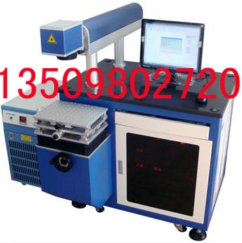 供應交流接觸器激光打標刻字機，斷路器激光鐳雕刻字機