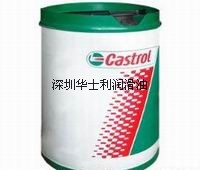 華士利7折批發(fā)BP安能NGL(S)40燃?xì)獍l(fā)動(dòng)機(jī)油，Shell Garia 404M-10加工油