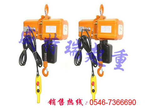 優(yōu)質(zhì)電動(dòng)葫蘆|微型電動(dòng)葫蘆|山東廠家傾力奉獻(xiàn)