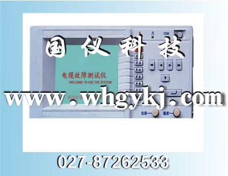 廣東紅外熱像儀工作原理|GY-8600高性能紅外熱像儀|武漢恒新國儀027-87262533