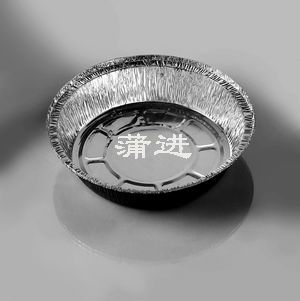 機械模具設備供應鋁箔盒機械 環(huán)保快餐盒模具 自動生產(chǎn)線設備