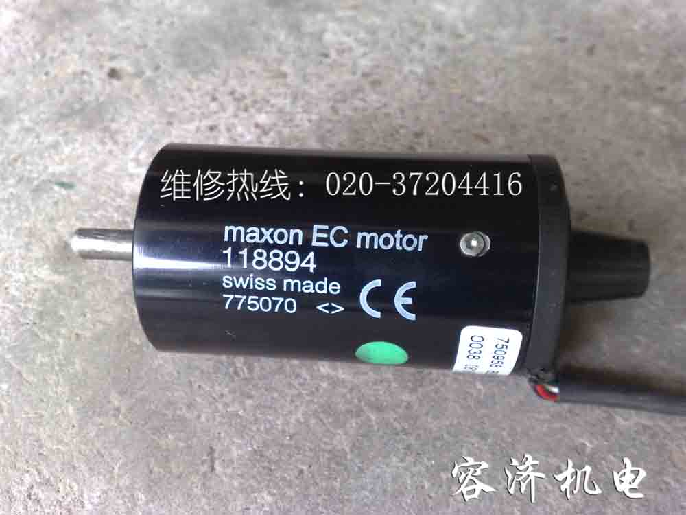 正頻伺服電機維修，廣州正頻伺服電機維修